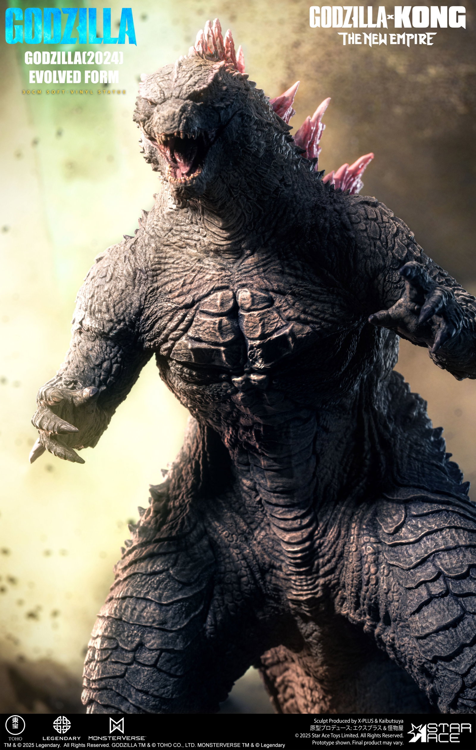 Godzilla (2024) Evolved Form NX image 7
