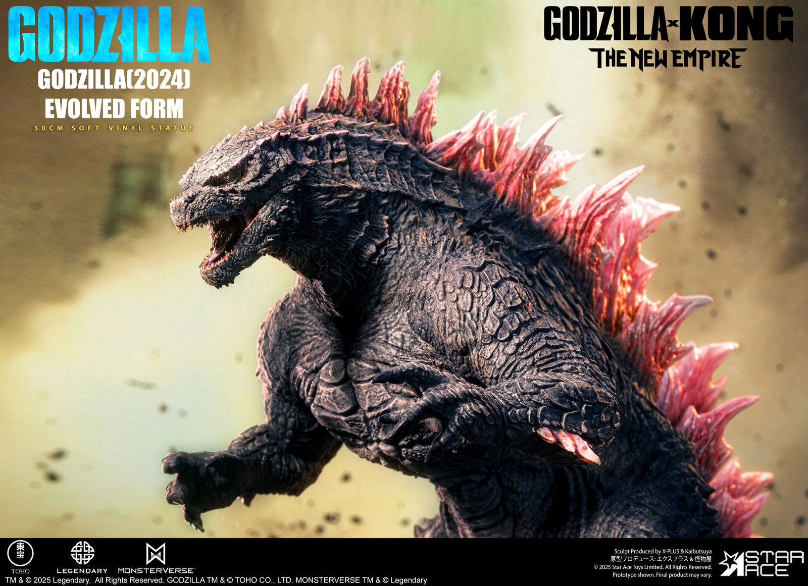 Godzilla (2024) Evolved Form DX image 4