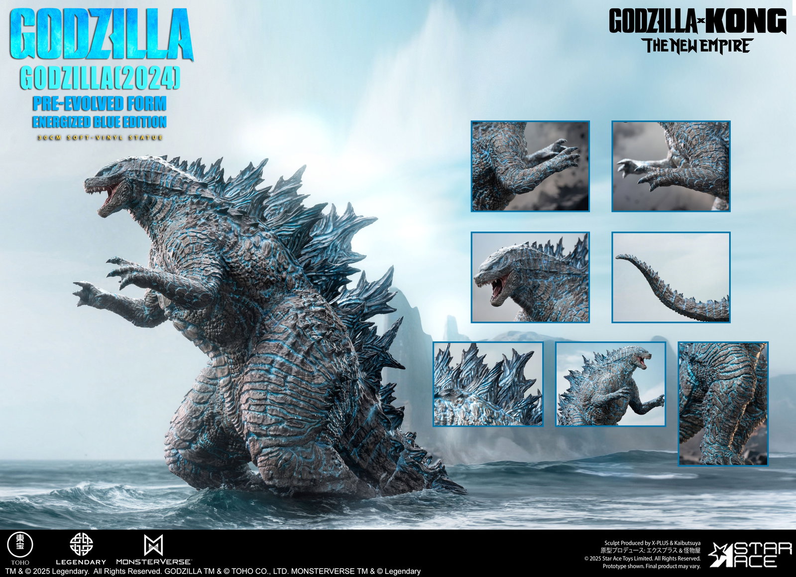 Energized Godzilla (2024) image 10