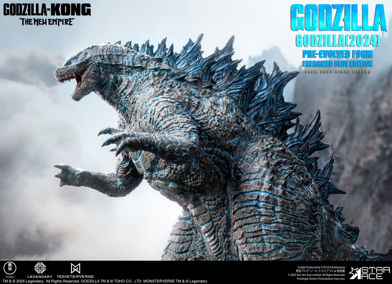 Energized Godzilla (2024) image 3