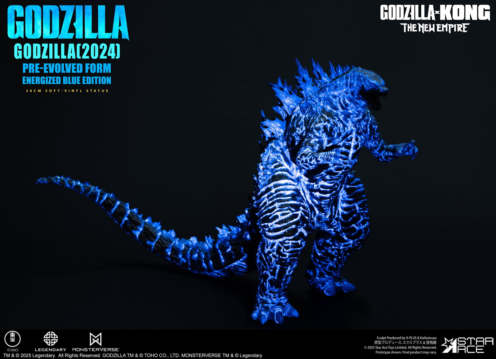 Energized Godzilla (2024) image 6