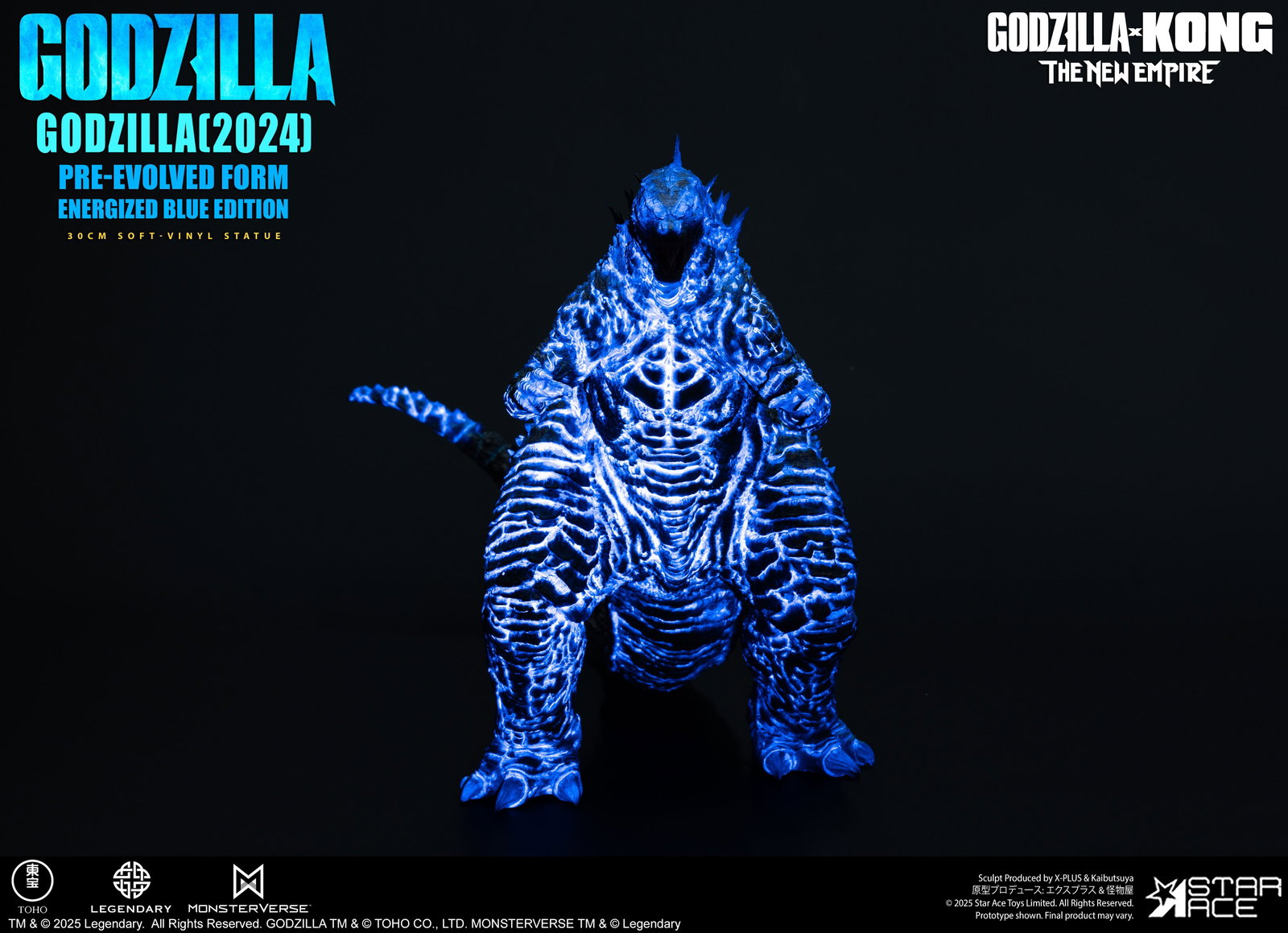 Energized Godzilla (2024) image 7