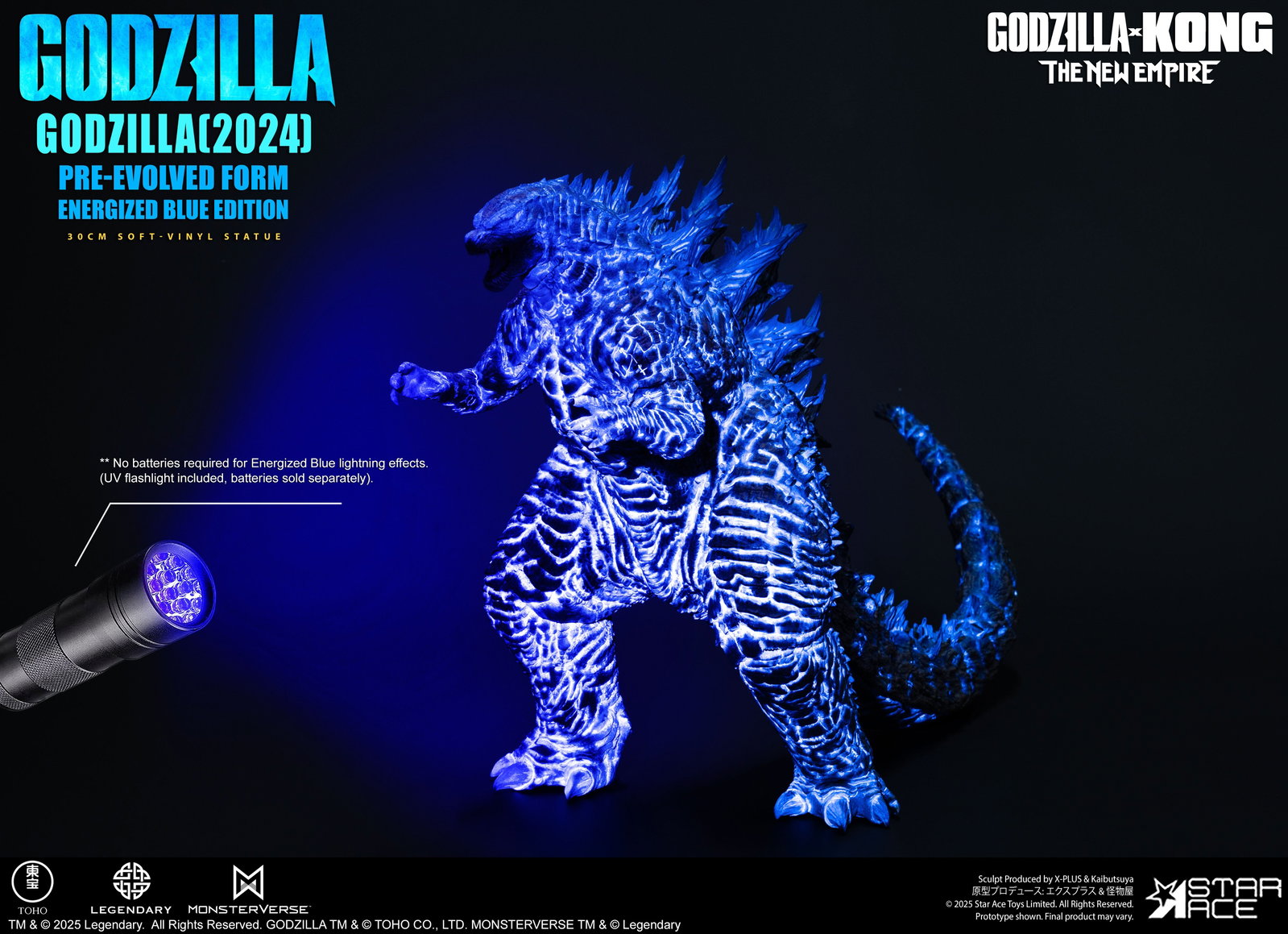 Energized Godzilla (2024) image 8