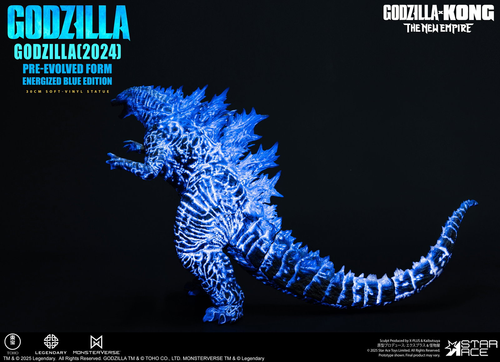 Energized Godzilla (2024) image 9