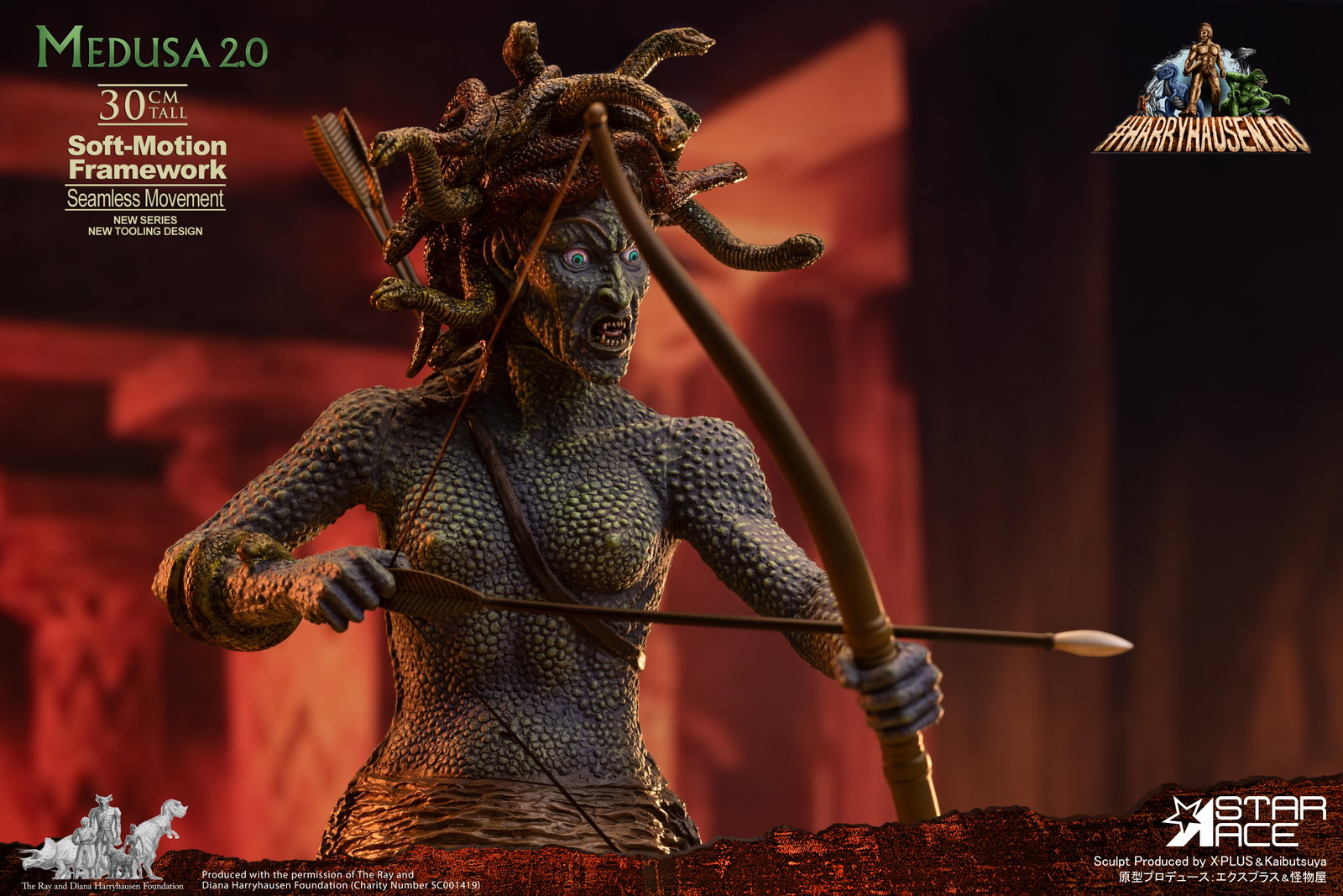 Medusa Soft-motion image 10