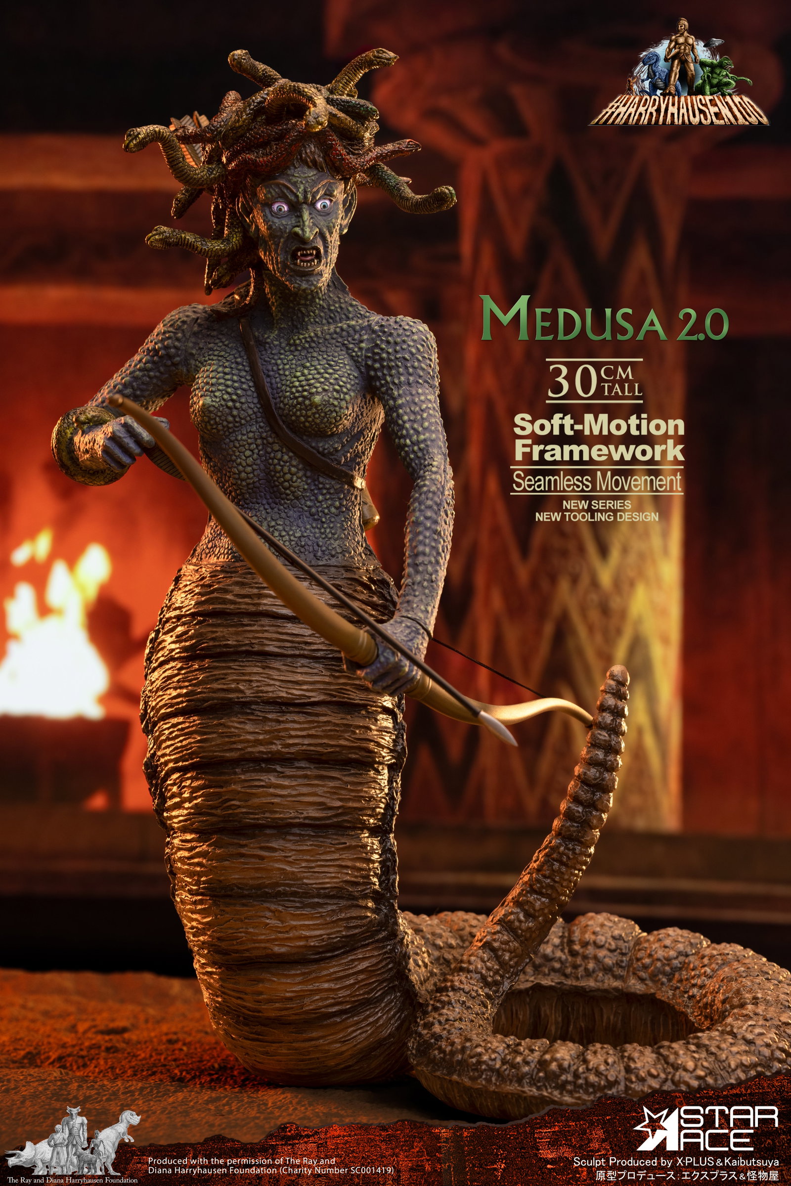Medusa Soft-motion image 8