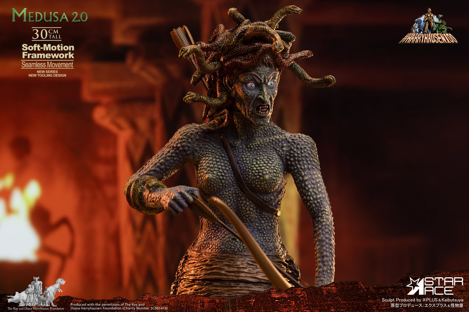 Medusa Soft-motion image 9