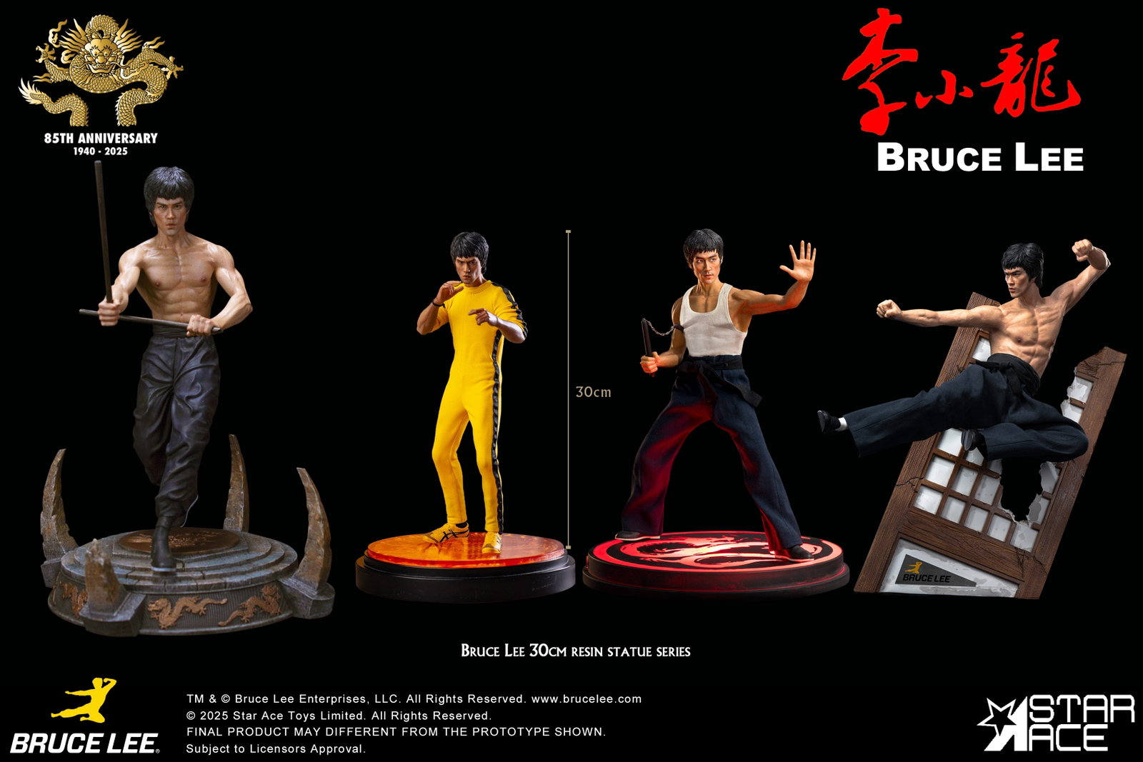Bruce Lee "Kali Sticks Fight" NX image 10