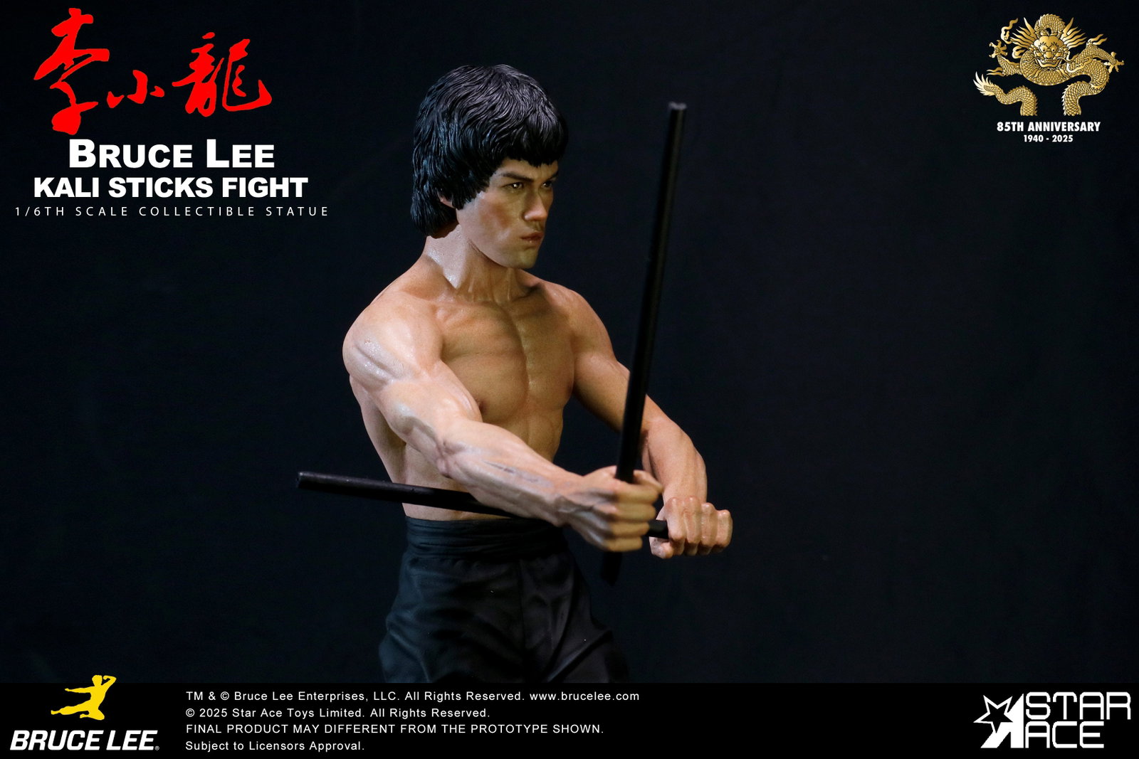 Bruce Lee "Kali Sticks Fight" NX image 2