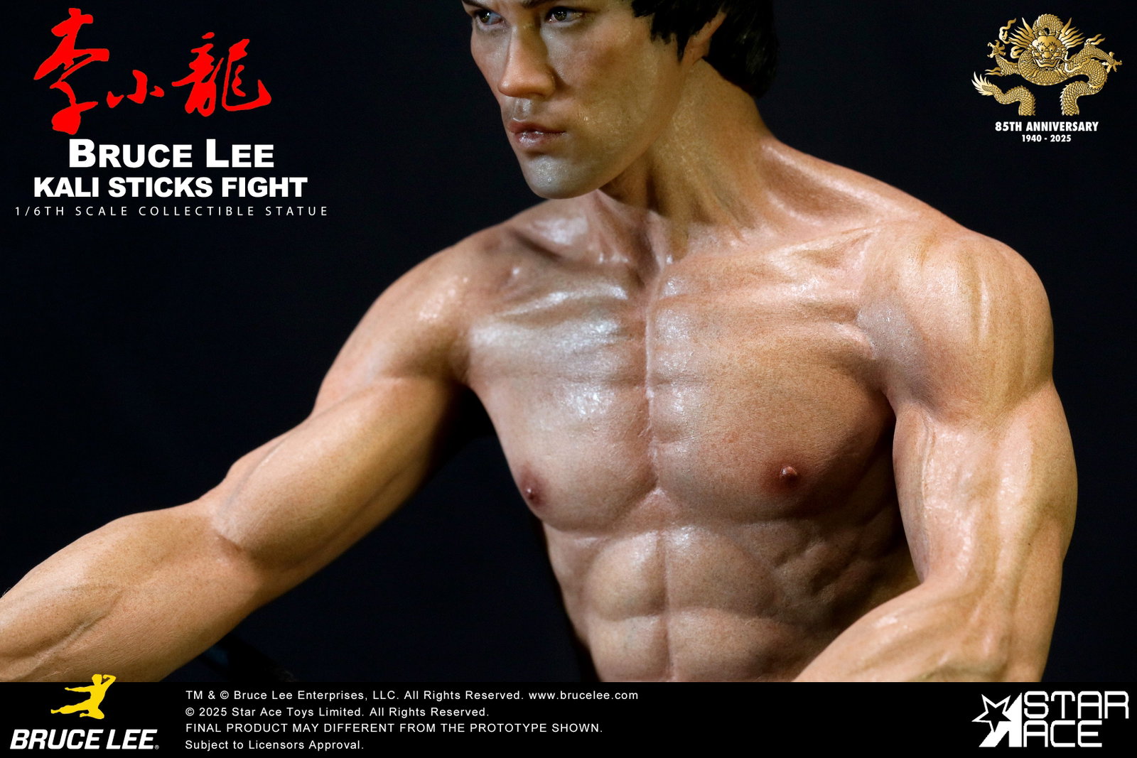 Bruce Lee "Kali Sticks Fight" NX image 4