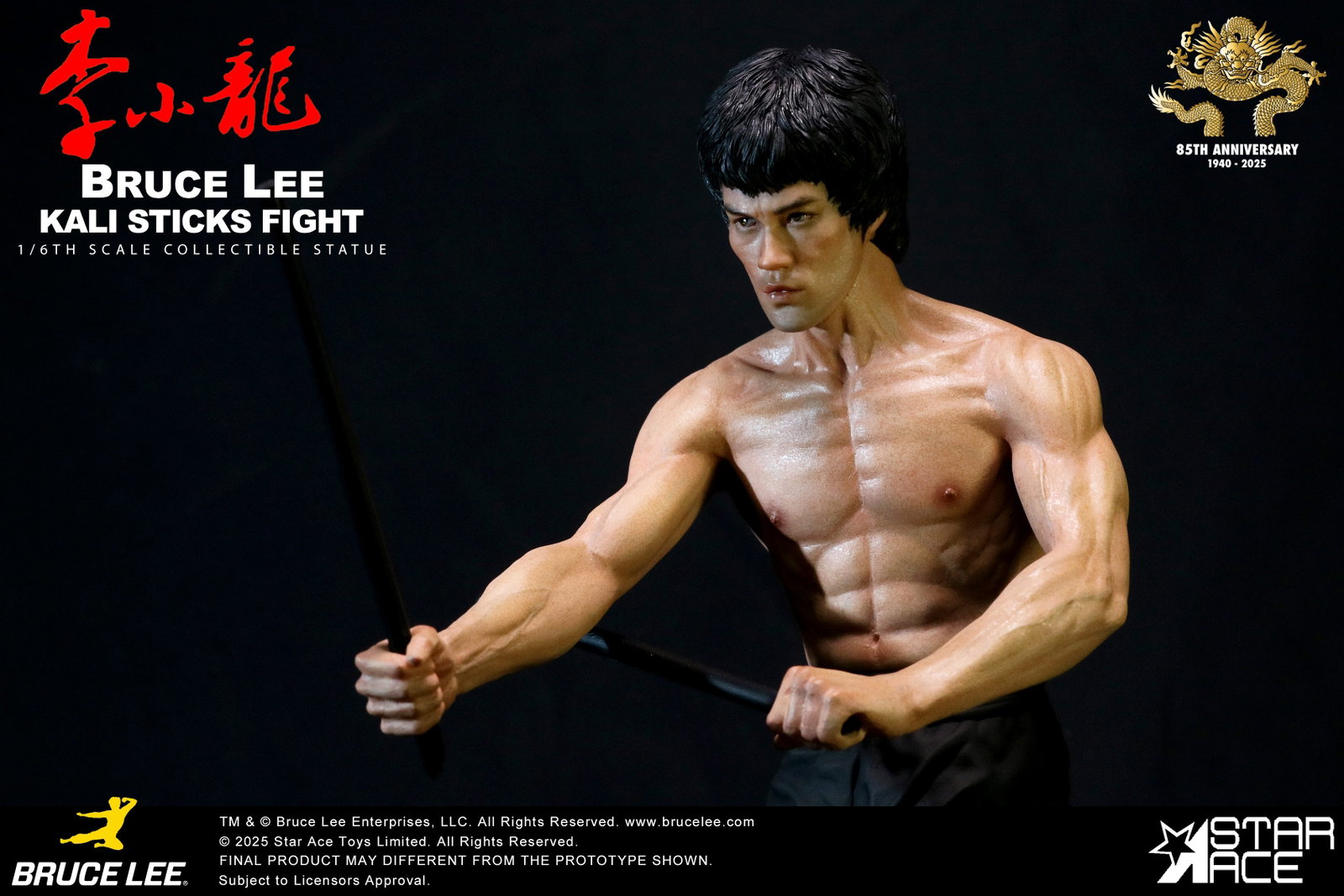 Bruce Lee "Kali Sticks Fight" NX image 6