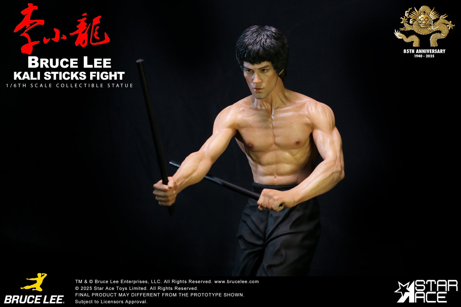 Bruce Lee "Kali Sticks Fight" NX image 7