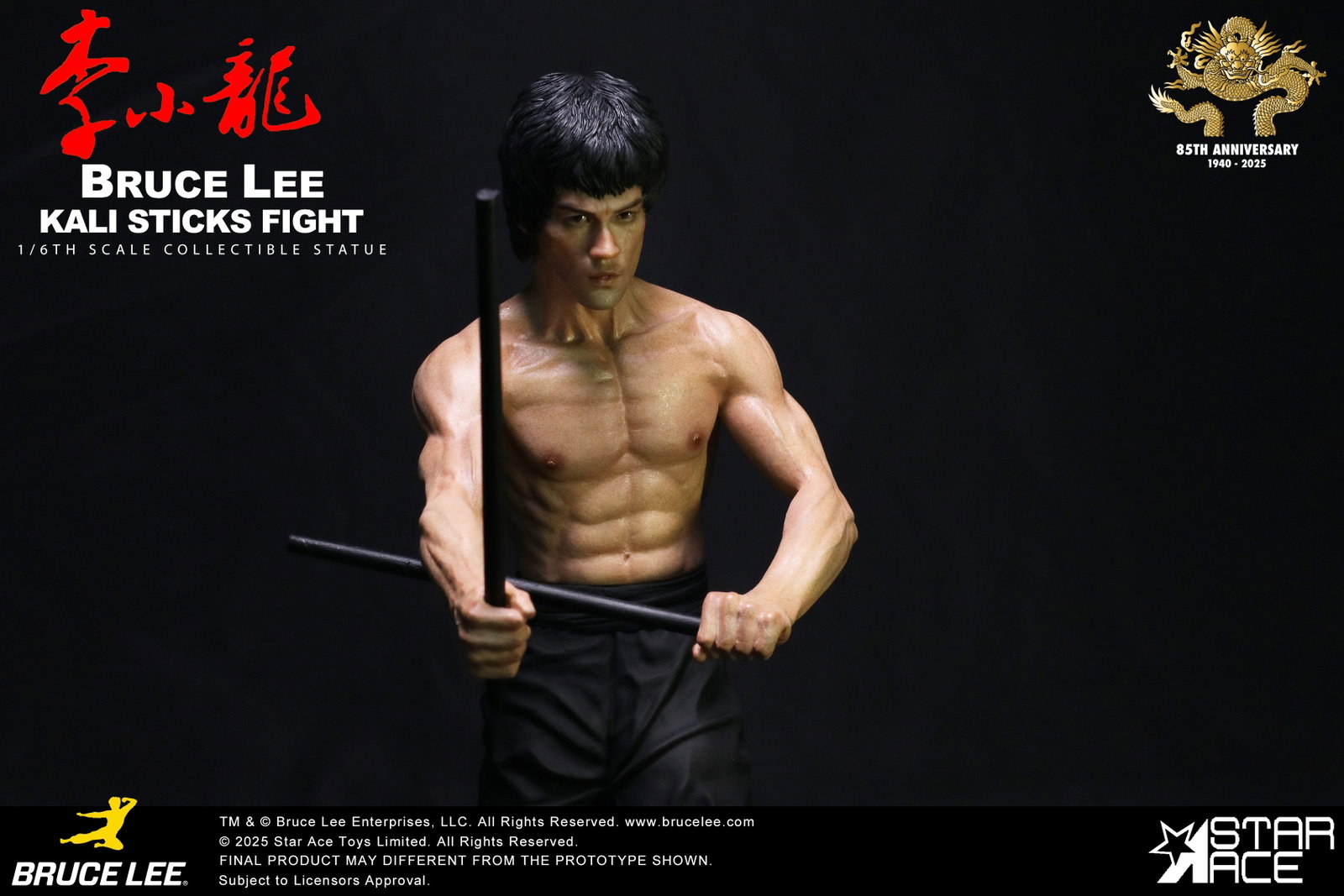 Bruce Lee "Kali Sticks Fight" NX image 8