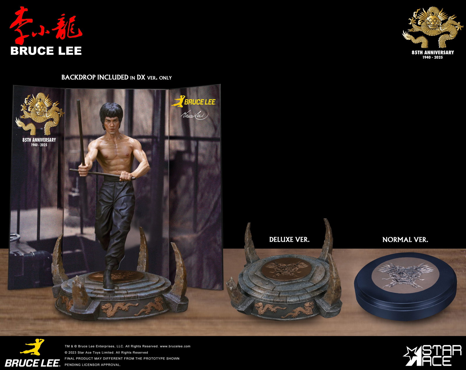 Bruce Lee "Kali Sticks Fight" NX image 9