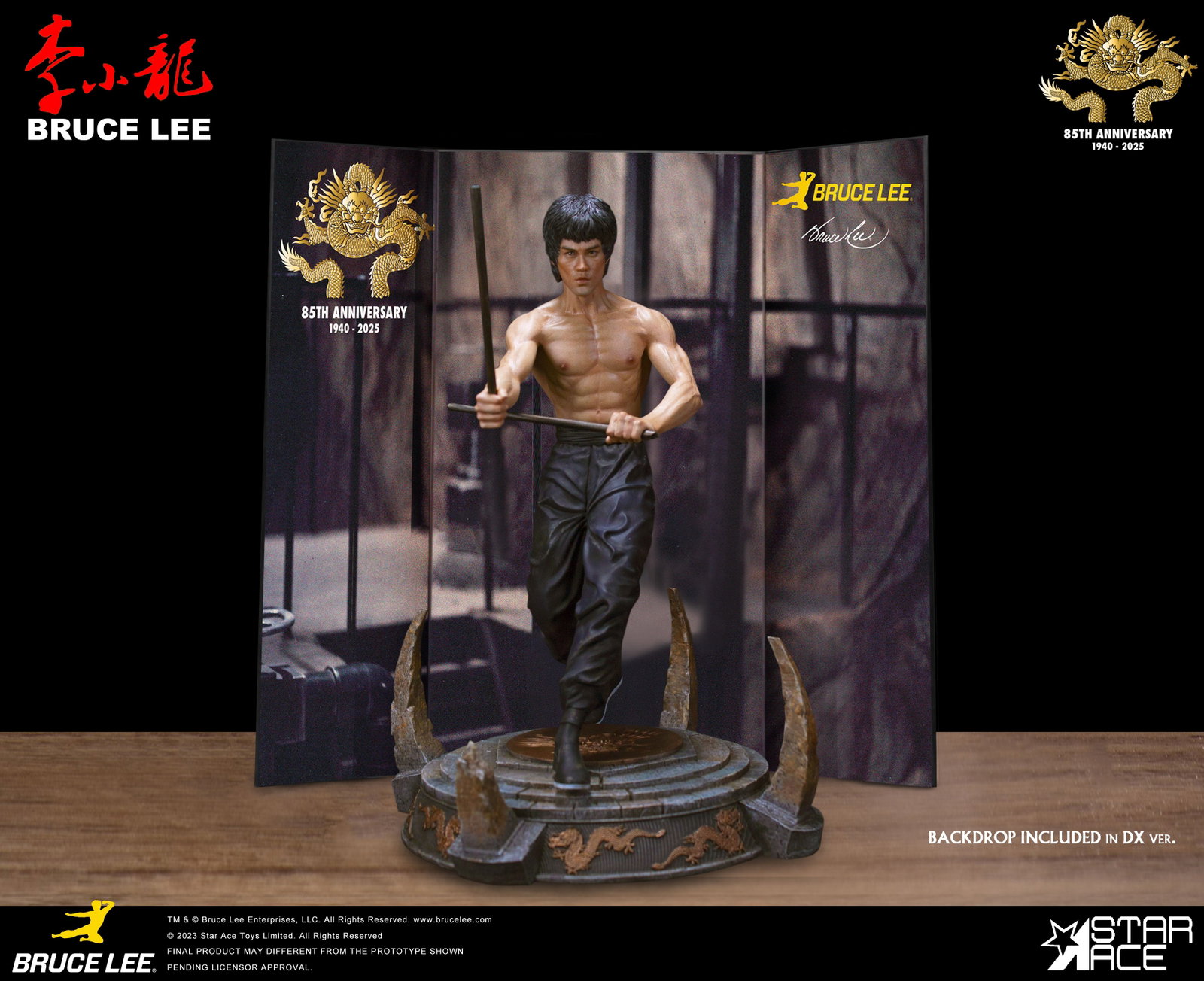Bruce Lee "Kali Sticks Fight" DX image 10