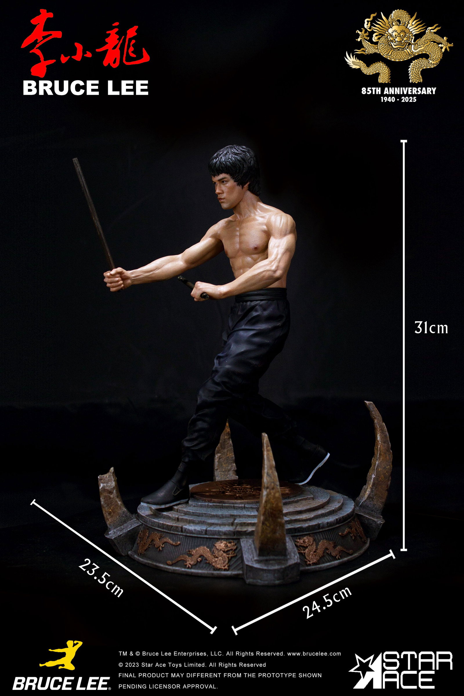 Bruce Lee "Kali Sticks Fight" DX image 2