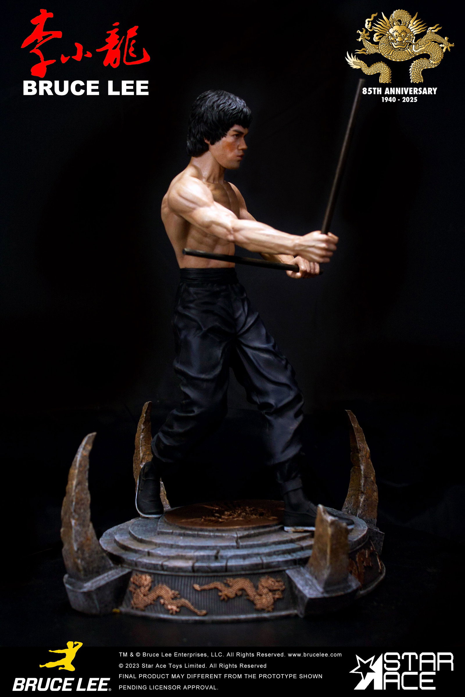 Bruce Lee "Kali Sticks Fight" DX image 3