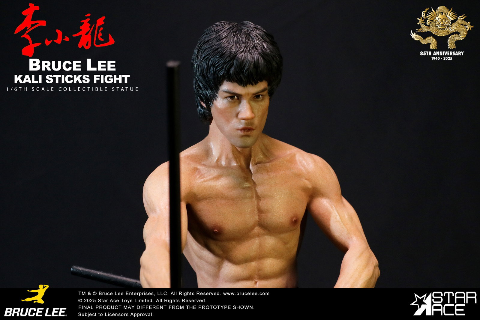 Bruce Lee "Kali Sticks Fight" DX image 6