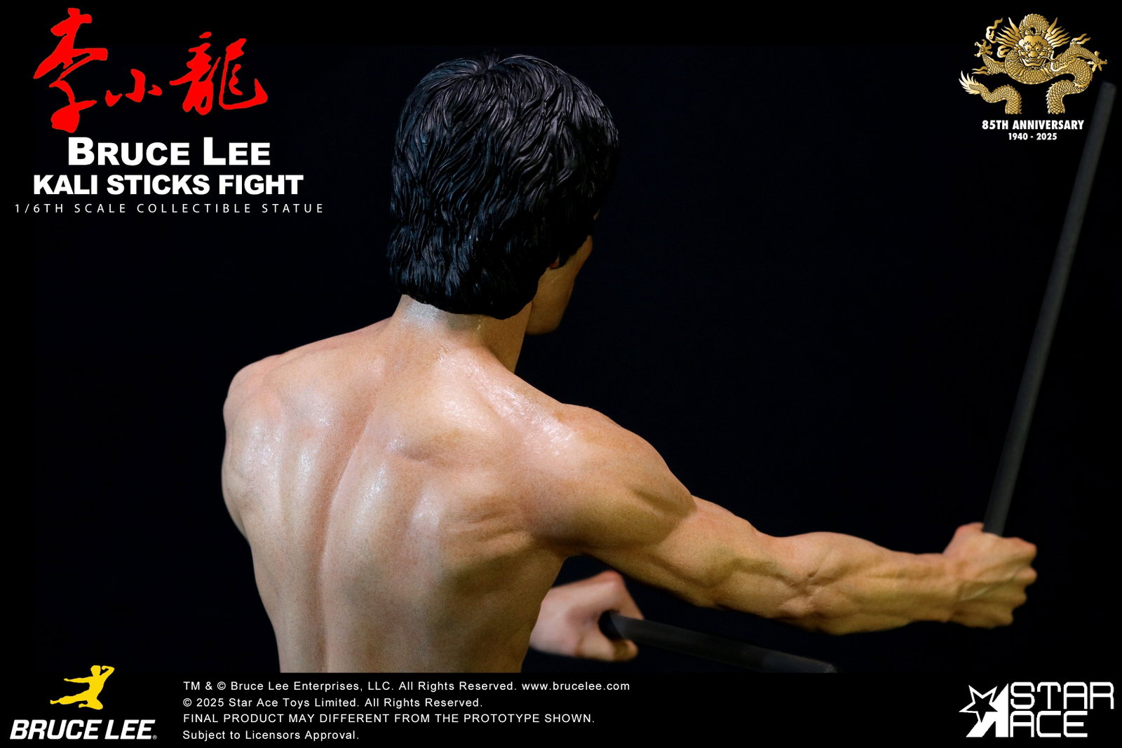 Bruce Lee "Kali Sticks Fight" DX image 8
