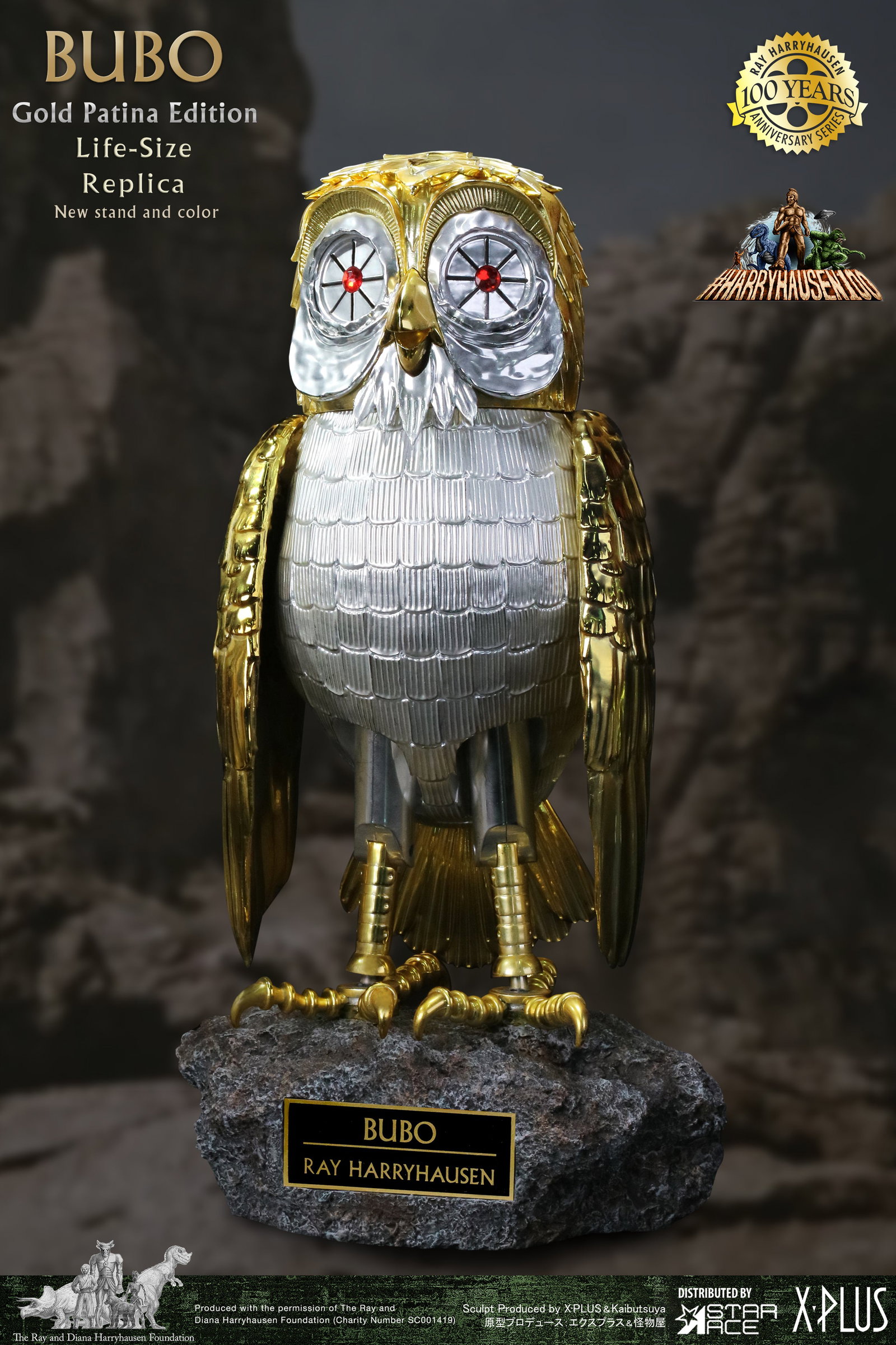 Bubo Electroplating Gold Patina Edition DX (Normal wings & Open wings included) image 3