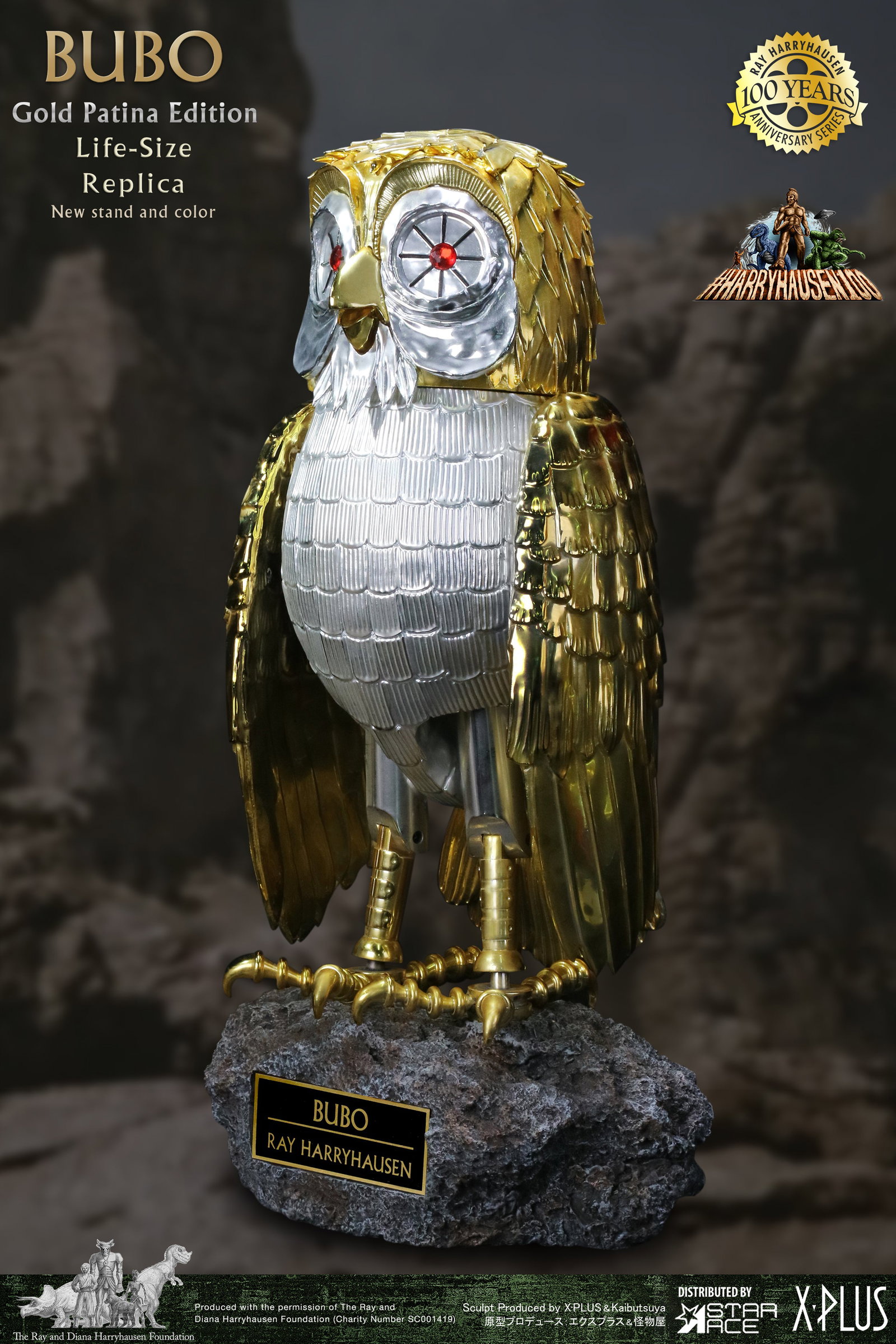 Bubo Electroplating Gold Patina Edition DX (Normal wings & Open wings included) image 4