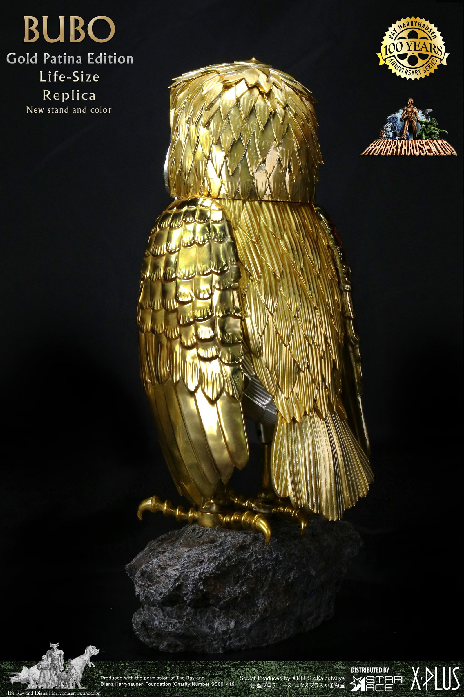 Bubo Electroplating Gold Patina Edition DX (Normal wings & Open wings included) image 5
