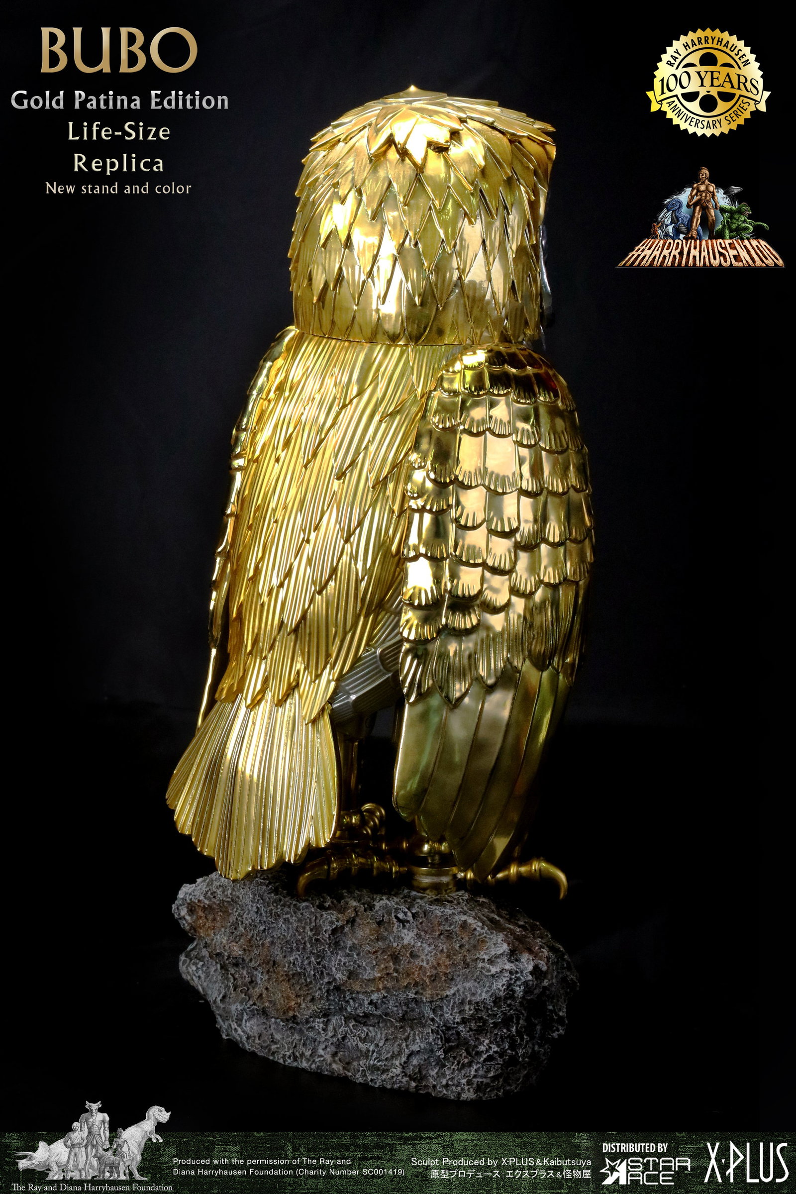 Bubo Electroplating Gold Patina Edition DX (Normal wings & Open wings included) image 6