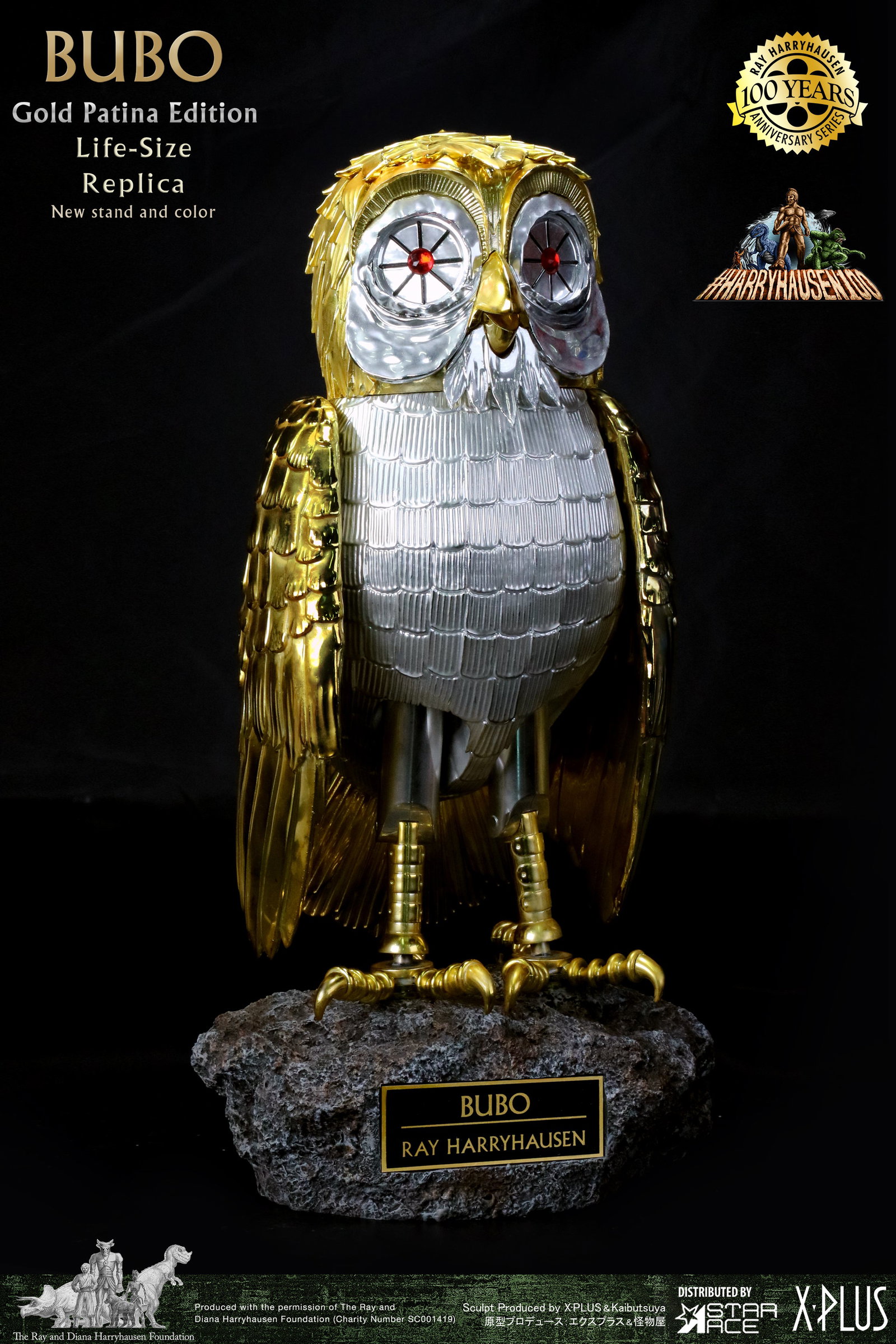 Bubo Electroplating Gold Patina Edition DX (Normal wings & Open wings included) image 7