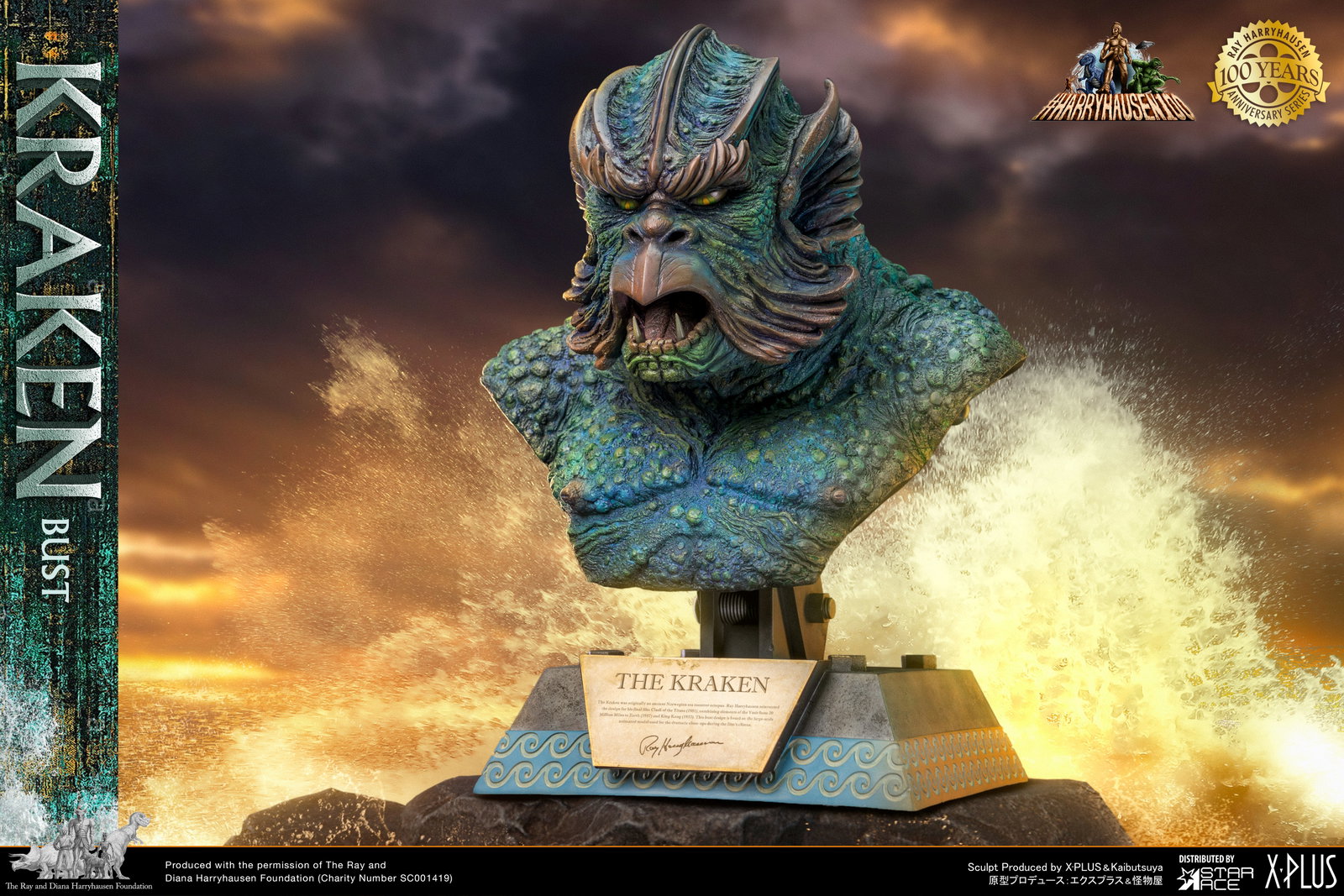 Kraken image 10