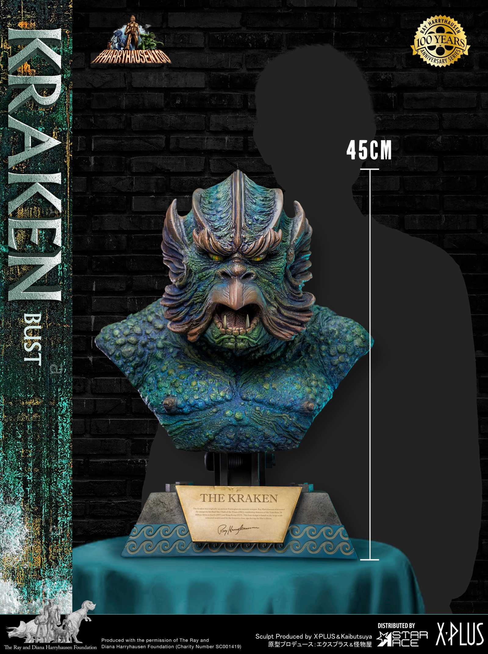 Kraken image 7