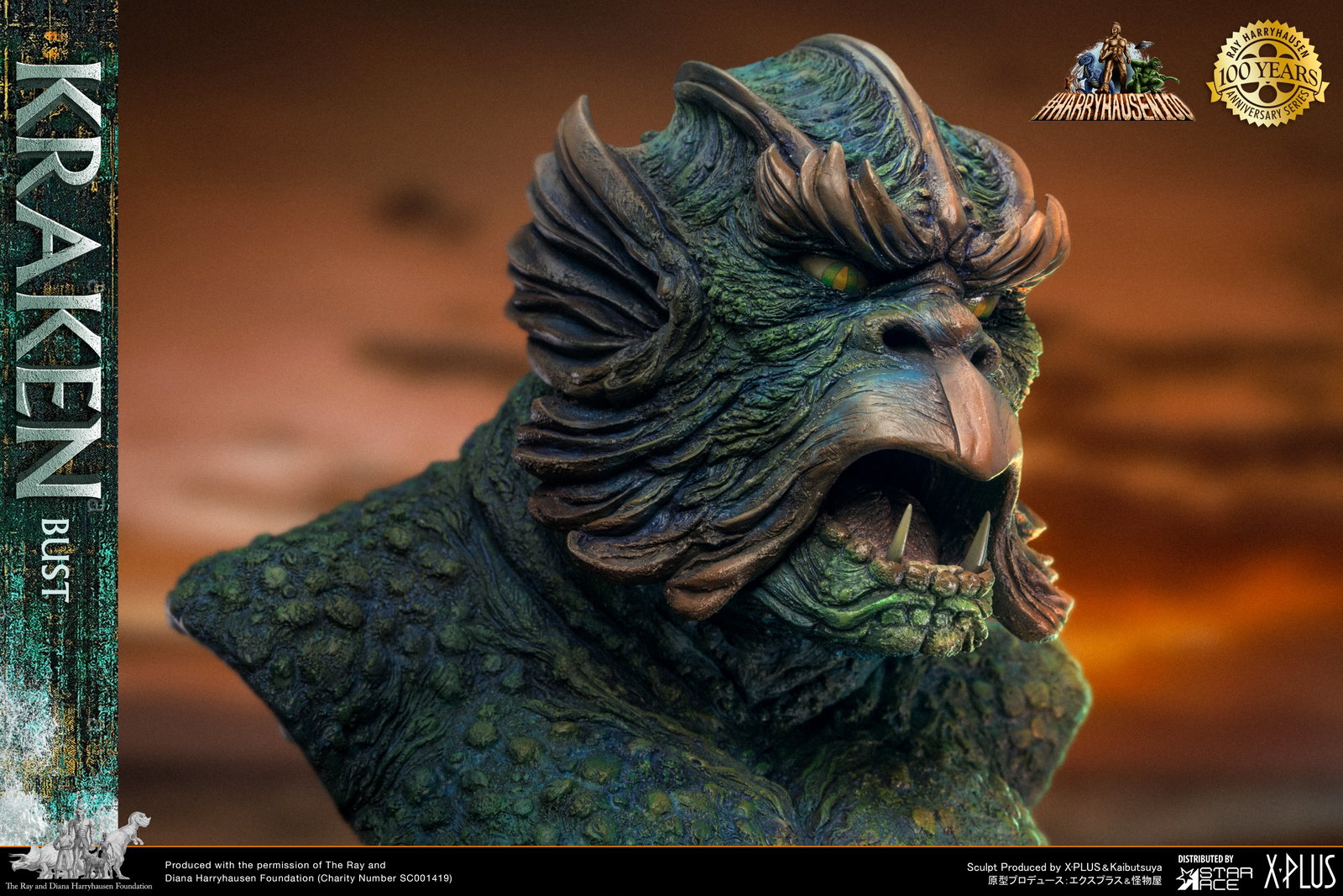 Kraken image 8
