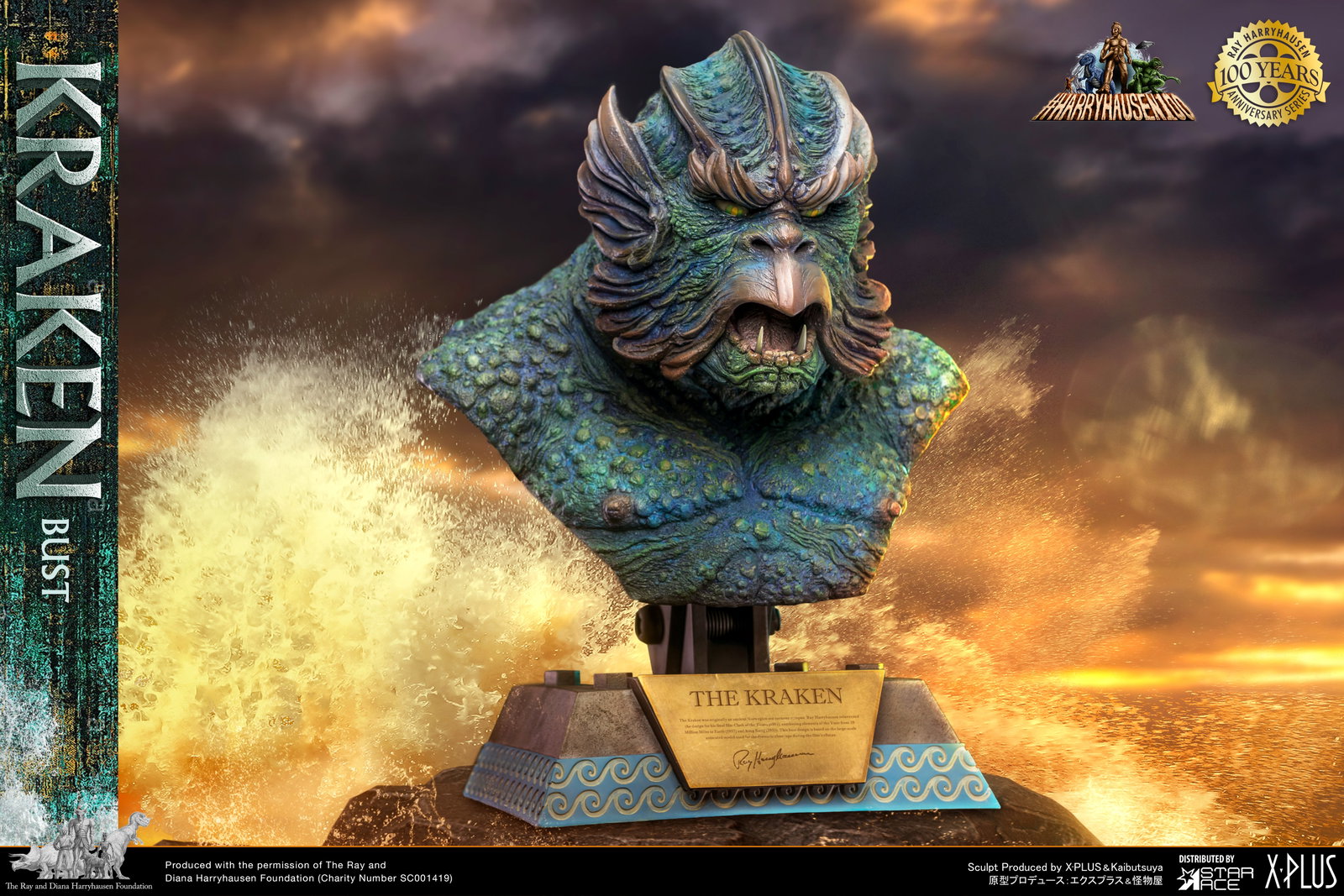 Kraken image 9