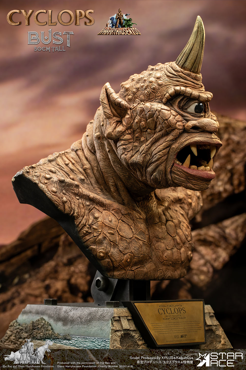 Cyclops image 7