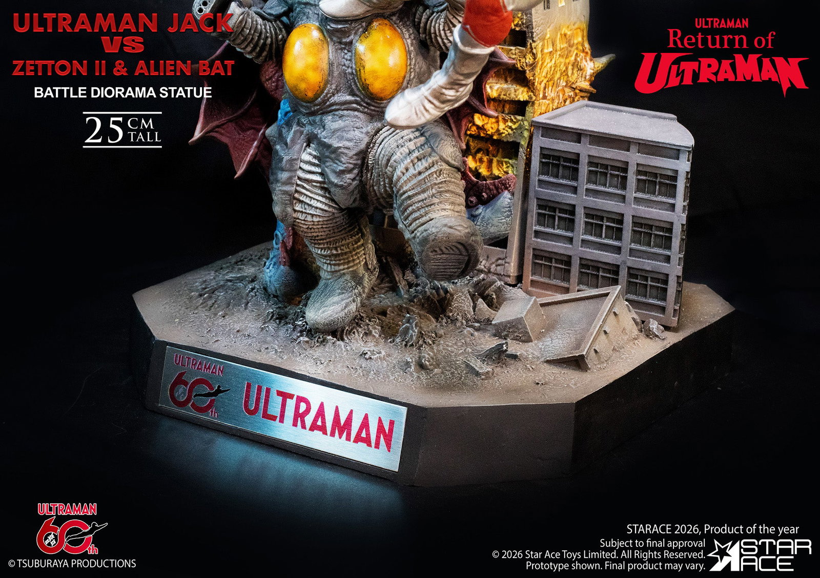 Ultraman Jack vs Zetton II & Alien Bat Battle scene image 10