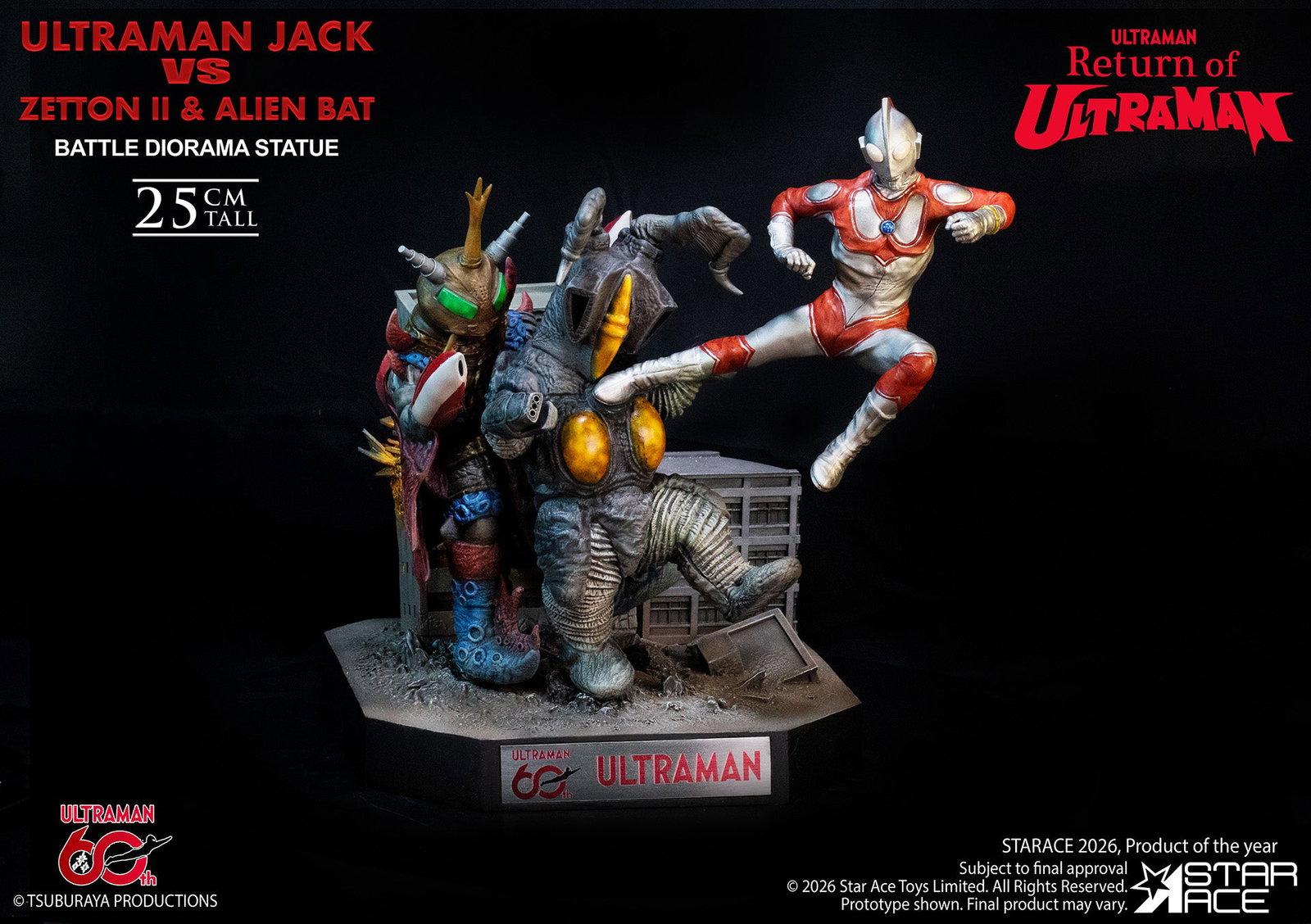 Ultraman Jack vs Zetton II & Alien Bat Battle scene image 4