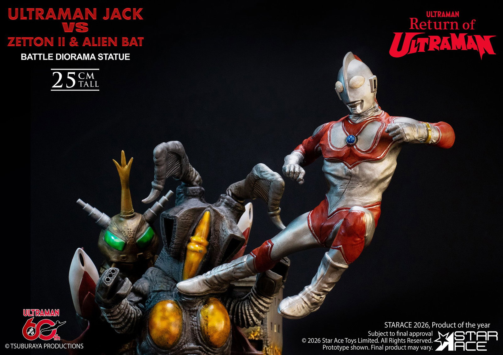 Ultraman Jack vs Zetton II & Alien Bat Battle scene image 6