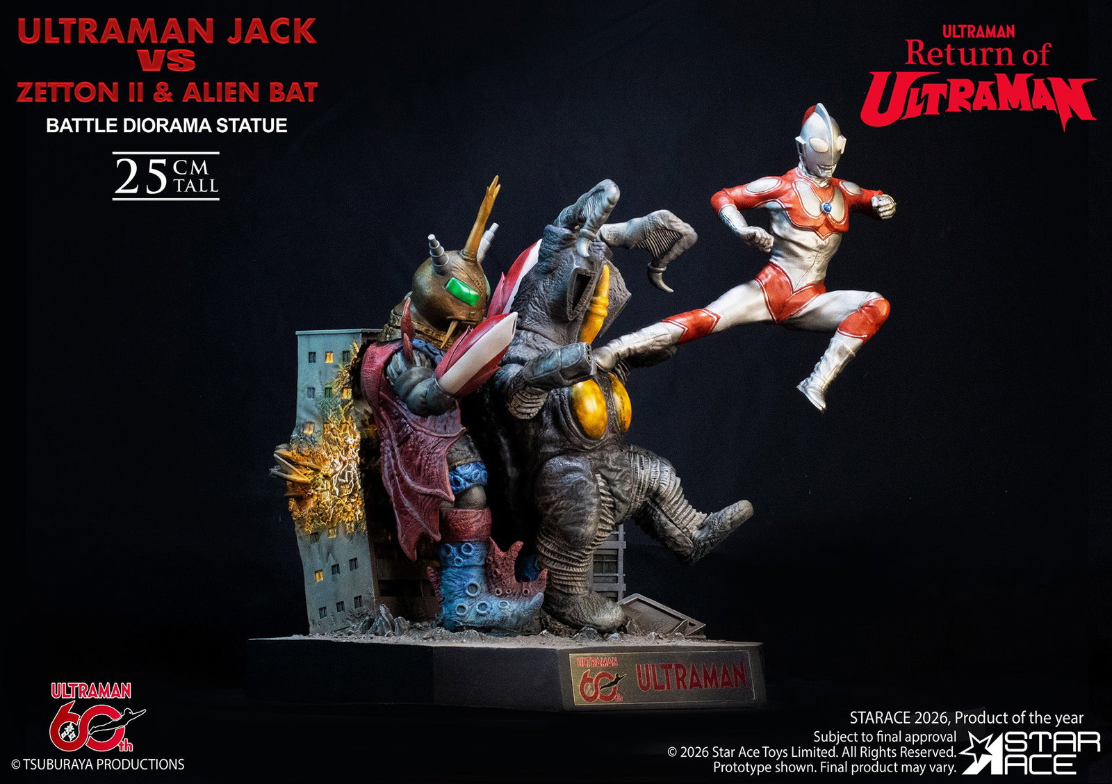 Ultraman Jack vs Zetton II & Alien Bat Battle scene image 8