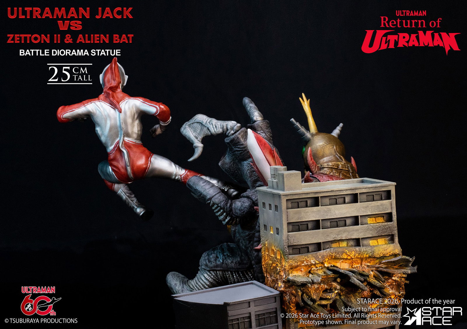 Ultraman Jack vs Zetton II & Alien Bat Battle scene image 9
