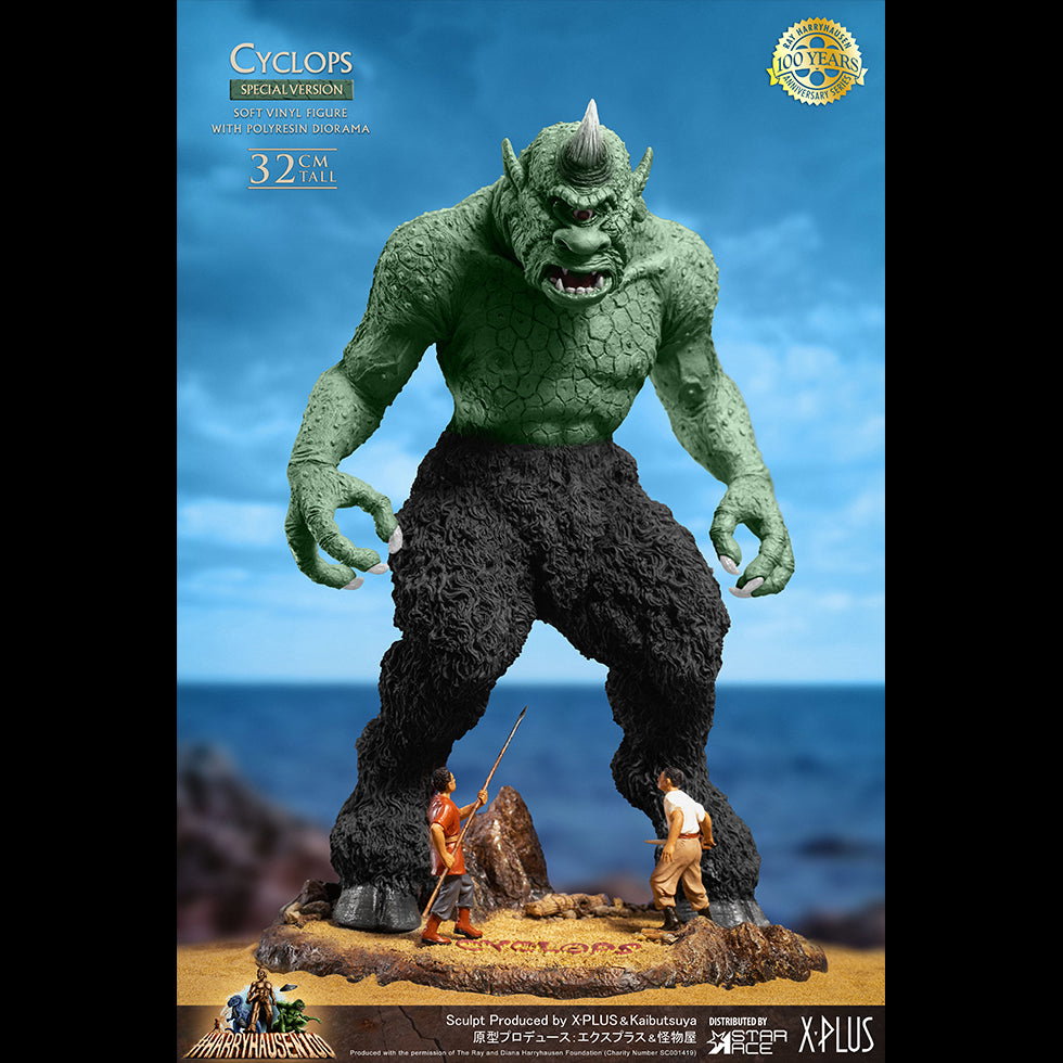 Cyclops (Green color poster) Ver image 1
