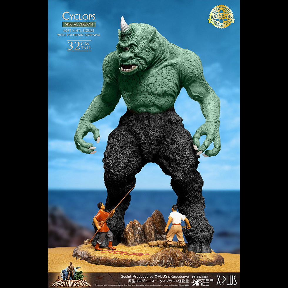 Cyclops (Green color poster) Ver image 2