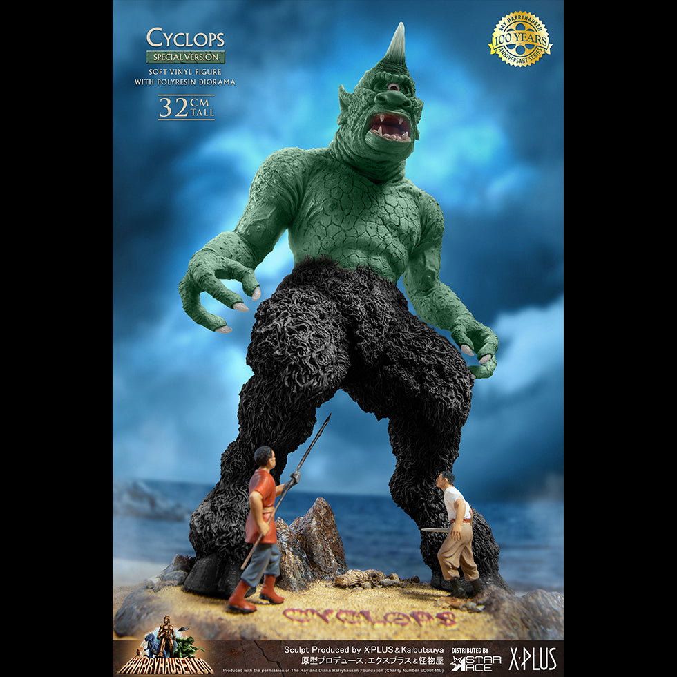 Cyclops (Green color poster) Ver image 3