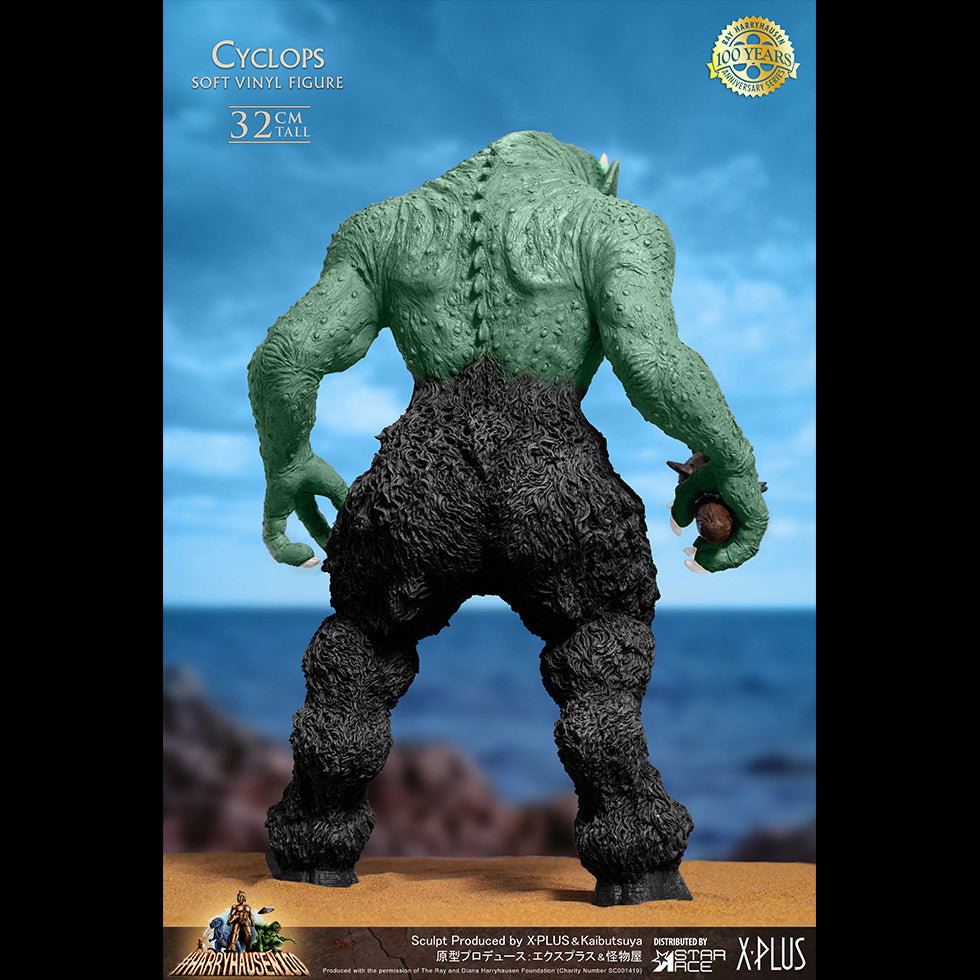 Cyclops (Green color poster) Ver image 5