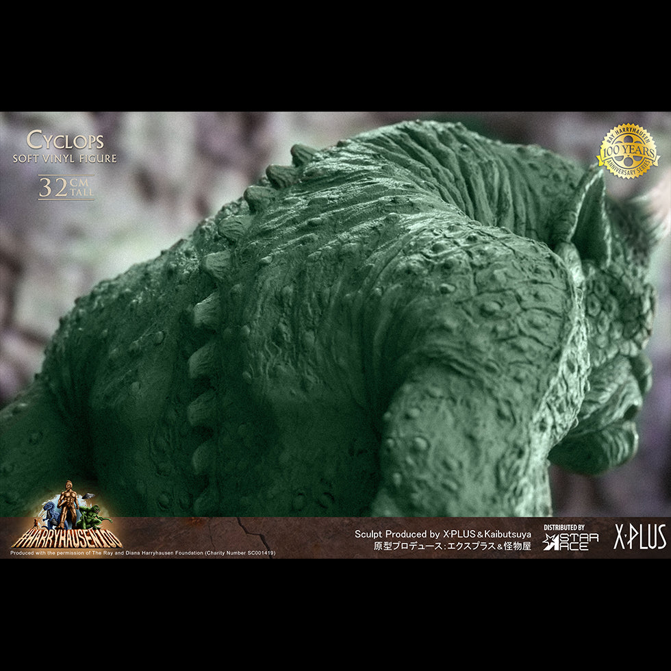 Cyclops (Green color poster) Ver image 6