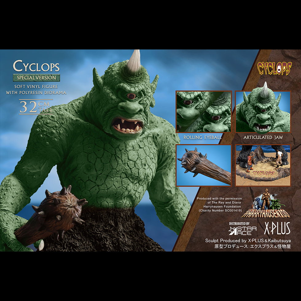 Cyclops (Green color poster) Ver image 8