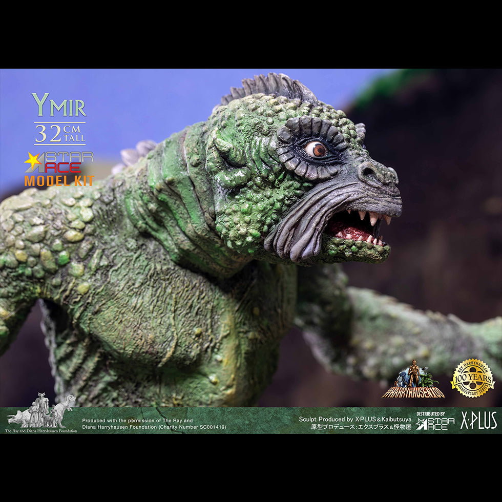 Ymir (Model Kit) image 2