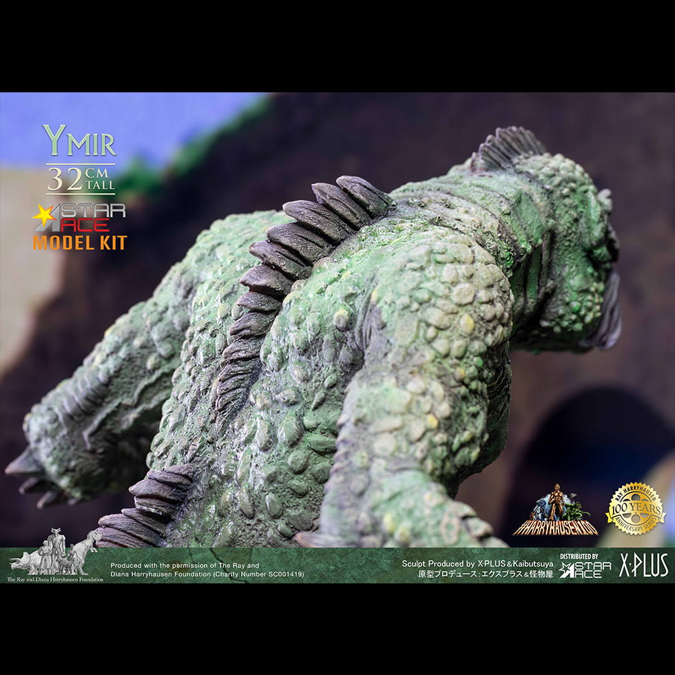 Ymir (Model Kit) image 3