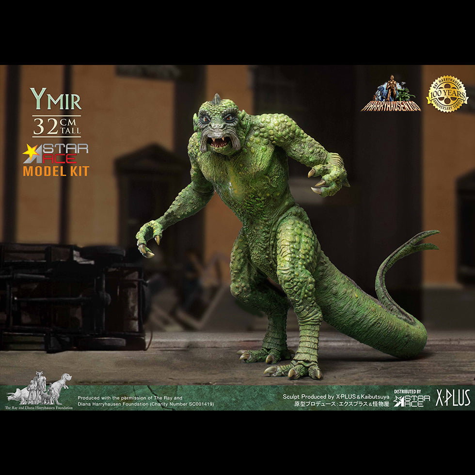 Ymir (Model Kit) image 6