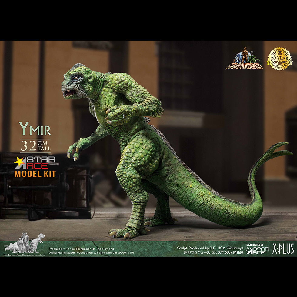 Ymir (Model Kit) image 7