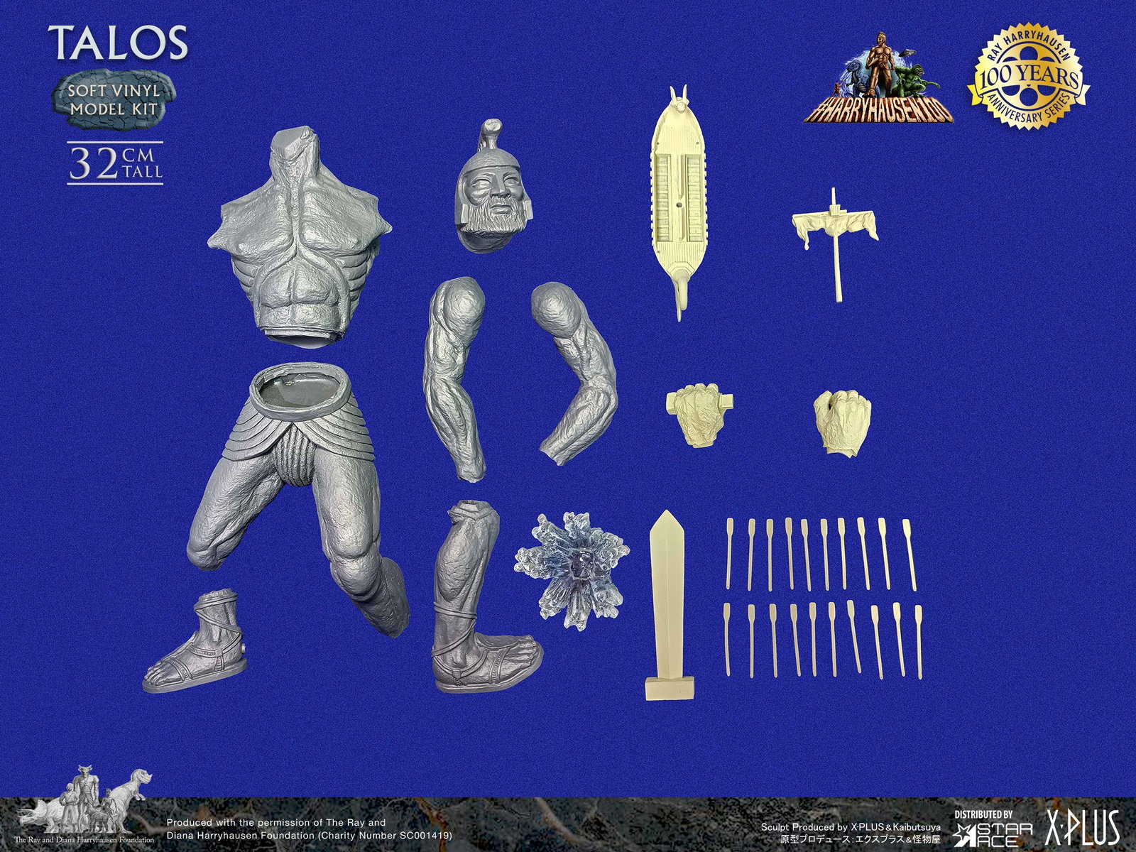 Talos (Model Kit) image 2