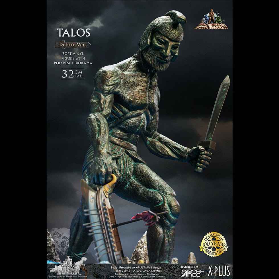 Talos (DX Ver) image 10